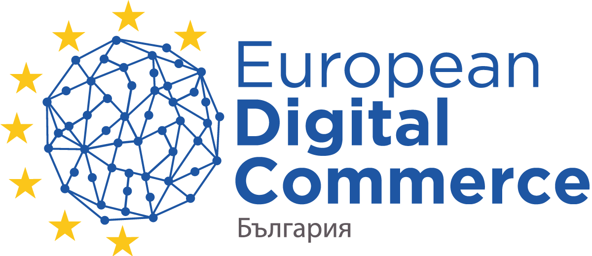 European Digital Commerce Bulgaria